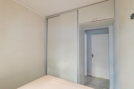 Casa para alugar com 80m², 2 quartos e 2 vagas Casa para alugar com 80m², 2 quartos e 2 vagasQuarto 2