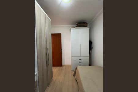 Apartamento para alugar com 3 quartos, 80m² em Ouro Preto, Belo Horizonte