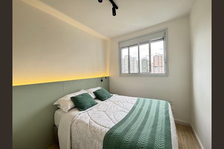 Apartamento para alugar com 27m², 1 quarto e sem vaga Apartamento para alugar com 27m², 1 quarto e sem vagaQuarto