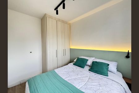 Apartamento para alugar com 27m², 1 quarto e sem vaga Apartamento para alugar com 27m², 1 quarto e sem vagaQuarto
