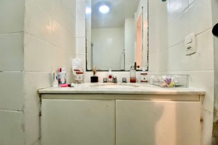 Apartamento à venda com 85m², 2 quartos e 1 vagaBanheiro social 
