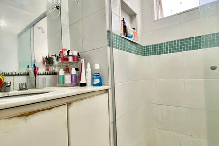 Apartamento à venda com 85m², 2 quartos e 1 vagaSuite 