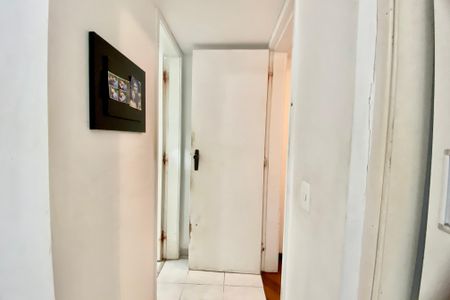 Apartamento à venda com 85m², 2 quartos e 1 vagaSuite 