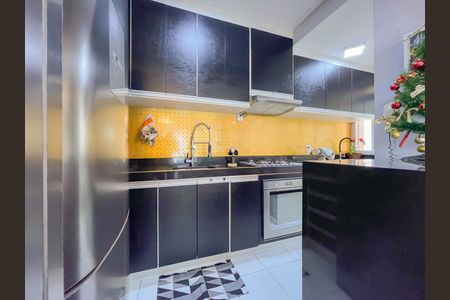 Apartamento à venda com 44m², 2 quartos e 1 vagaCozinha