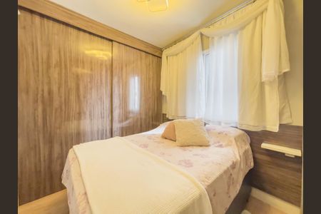 Apartamento à venda com 44m², 2 quartos e 1 vagaQuarto 1