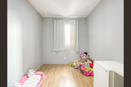 Apartamento à venda com 44m², 2 quartos e 1 vagaQuarto 2