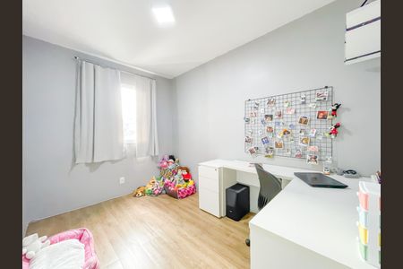 Apartamento à venda com 44m², 2 quartos e 1 vagaQuarto 2