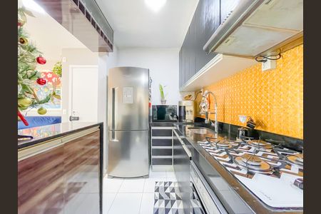 Apartamento à venda com 44m², 2 quartos e 1 vagaCozinha