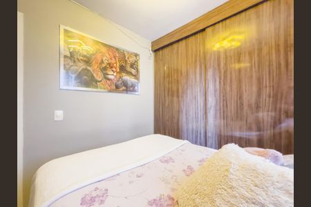 Apartamento à venda com 44m², 2 quartos e 1 vagaQuarto 1