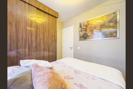 Apartamento à venda com 44m², 2 quartos e 1 vagaQuarto 1