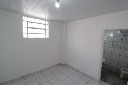 Quarto Suíte de casa para alugar com 1 quarto, 50m² em Centro, Uberlândia