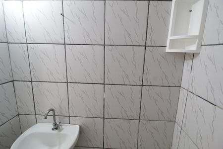 Banheiro da Suíte de casa para alugar com 1 quarto, 50m² em Centro, Uberlândia