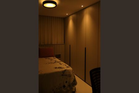 Apartamento para alugar com 53m², 1 quarto e 1 vaga Apartamento para alugar com 53m², 1 quarto e 1 vagaQuarto