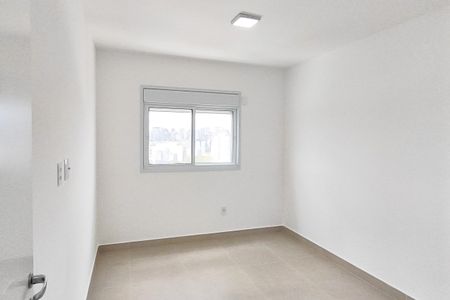 Apartamento para alugar com 85m², 2 quartos e 2 vagasSuíte 1