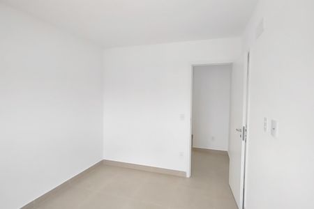 Apartamento para alugar com 85m², 2 quartos e 2 vagasSuíte 1