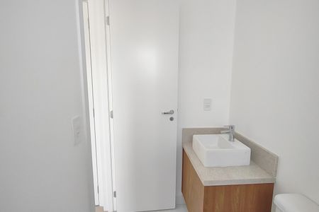 Apartamento para alugar com 85m², 2 quartos e 2 vagasBanheiro da Suíte 1