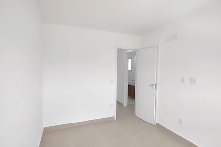 Apartamento para alugar com 85m², 2 quartos e 2 vagasSuíte 1