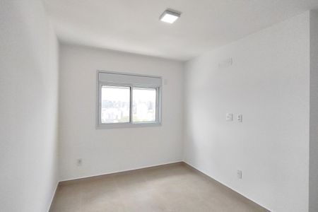 Apartamento para alugar com 85m², 2 quartos e 2 vagasSuíte 2