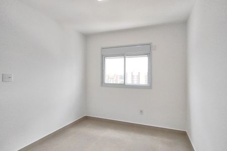 Apartamento para alugar com 85m², 2 quartos e 2 vagasSuíte 1