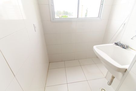 Apartamento para alugar com 50m², 2 quartos e 1 vagaÁrea de Serviço