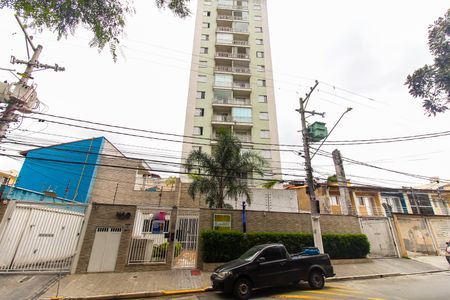 Apartamento para alugar com 50m², 2 quartos e 1 vagaFachada + Placa