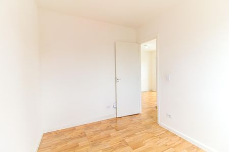 Apartamento para alugar com 50m², 2 quartos e 1 vagaQuarto 2