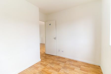 Apartamento para alugar com 50m², 2 quartos e 1 vagaQuarto 1