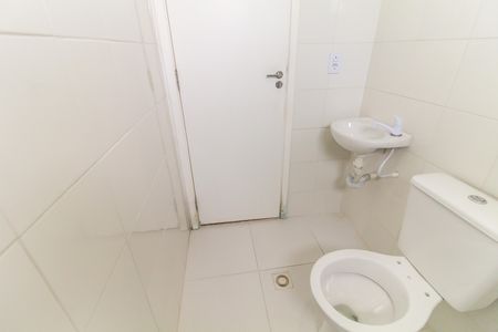 Apartamento para alugar com 50m², 2 quartos e 1 vagaBanheiro