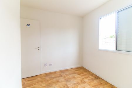 Apartamento para alugar com 50m², 2 quartos e 1 vagaQuarto 1
