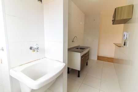 Apartamento para alugar com 50m², 2 quartos e 1 vagaÁrea de Serviço