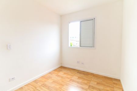Apartamento para alugar com 50m², 2 quartos e 1 vagaQuarto 2