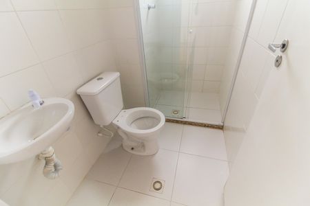 Apartamento para alugar com 50m², 2 quartos e 1 vagaBanheiro