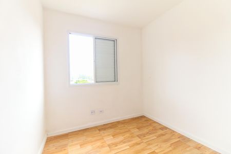 Apartamento para alugar com 50m², 2 quartos e 1 vagaQuarto 2