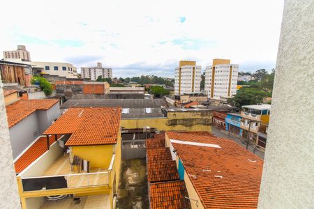 Apartamento para alugar com 50m², 2 quartos e 1 vagaVista da Área de Serviço