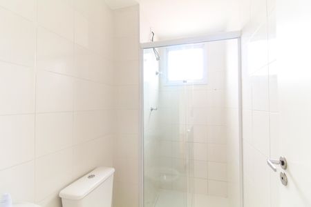 Apartamento para alugar com 50m², 2 quartos e 1 vagaBanheiro