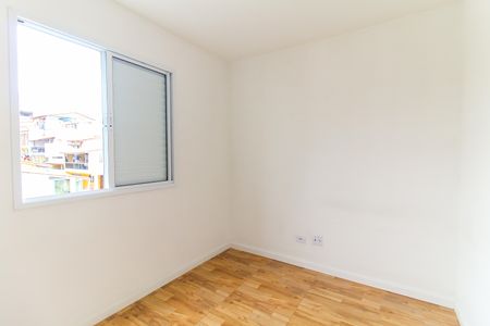 Apartamento para alugar com 50m², 2 quartos e 1 vagaQuarto 1