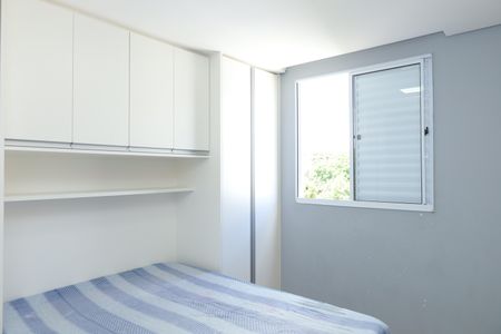 Apartamento para alugar com 42m², 2 quartos e 1 vagaQuarto 2