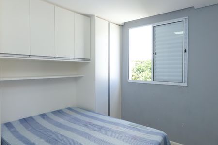 Apartamento para alugar com 42m², 2 quartos e 1 vagaQuarto 2