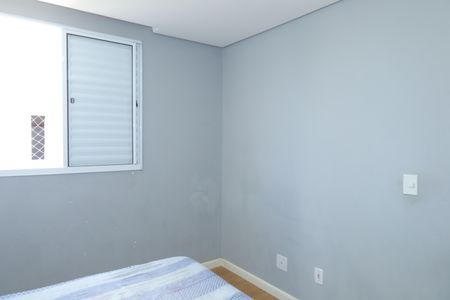 Apartamento para alugar com 42m², 2 quartos e 1 vagaQuarto 2