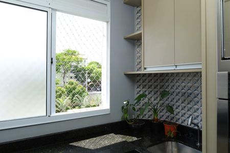 Apartamento para alugar com 42m², 2 quartos e 1 vagaÁrea de Serviço