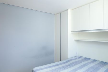 Apartamento para alugar com 42m², 2 quartos e 1 vagaQuarto 2