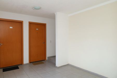 Apartamento para alugar com 42m², 2 quartos e 1 vagaÁrea comum - Saguão do andar