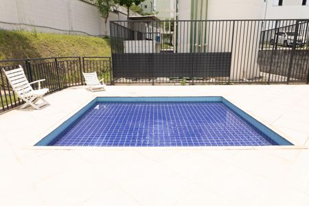 Apartamento para alugar com 42m², 2 quartos e 1 vagaÁrea comum - Piscina