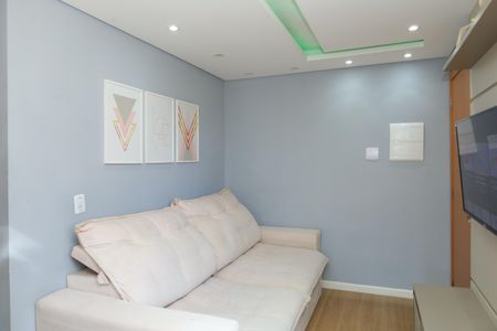 Apartamento para alugar com 42m², 2 quartos e 1 vagaSala