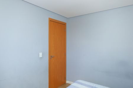 Apartamento para alugar com 42m², 2 quartos e 1 vagaQuarto 2