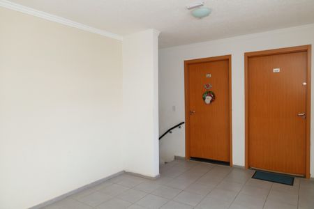 Apartamento para alugar com 42m², 2 quartos e 1 vagaÁrea comum - Saguão do andar