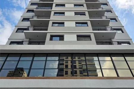 Studio à venda com 27m², 1 quarto e sem vagaFachada do Prédio