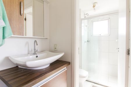 Apartamento para alugar com 50m², 2 quartos e 2 vagasBanheiro