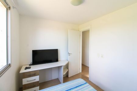 Apartamento para alugar com 50m², 2 quartos e 2 vagasQuarto 2