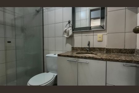 Apartamento para alugar com 68m², 2 quartos e 1 vagaBanheiro Social 